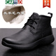 卡帝樂(lè )鱷魚(yú)（CARTELO）冬季真皮羊毛男款加絨保暖防滑男士雪地靴皮毛一體鞋男棉鞋男東北 黑色系帶 40