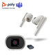 繽特力（PLANTRONICS）poly Free60系列智能真無(wú)線耳機(jī) 主動(dòng)降噪辦公藍(lán)牙耳麥 Free60M+UC白色TYPE-C