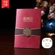 侑家良品 婚慶開(kāi)業(yè)慶典邀請卡 10個(gè)裝創(chuàng  )意燙金商務(wù)邀請函金邊會(huì )議商務(wù)請柬