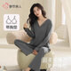 都市麗人都市麗人夏季睡衣女莫代爾薄款長(zhǎng)袖女士春秋帶胸墊一體家居服套裝