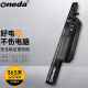 ONEDA 适用神舟 N650BAT-6 战神K670E-G6D1 K660D-G6D1 笔记本电池 战神K670E-G6D1