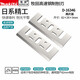牧田（MAKITA）電刨刀片通用82電動(dòng)手提刨木工1900B木匠刨刃刀片皮帶高速鋼82mm 牧田刨刃【通用82電刨】D-16346