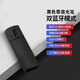 JEQLO無(wú)線(xiàn)藍牙小鼠標 超薄小型便攜充電三模鼠標筆記本臺式通用 帶激光指示上下翻頁(yè)鼠標 雙藍牙黑色靜音款+激光筆-上下翻頁(yè) 標配