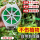 德沃多肥料自帶切割器瓜苗葡萄藤蔓植物固定器繩子捆綁線(xiàn)鐵絲包塑園林扎線(xiàn)