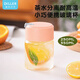 Diller迷你玻璃杯女小巧便攜高顏值耐高溫小容量水杯帶茶隔學(xué)生口袋杯子 575-粉色-250ml