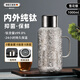 艾曼格純鈦保溫壺家用燜茶壺純鈦內(nèi)膽機(jī)械溫顯保溫水壺?zé)崴畨嘏瘔?雪花銀1000ml【機(jī)械溫顯款】