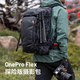 PGYTECH攝影包蒲公英相機包OneProFlex探險版單反雙肩包防潑濺大容量旅行登山包戶(hù)外徒步多功能 探險版攝影包50L(深空黑)+內膽包L碼