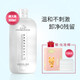 韓水仙（HINSOCHA） 氨基酸溫和卸妝水500ml臉眼唇三合一清潔毛孔面部敏感肌可用 1瓶【超大瓶500ml】+1盒卸妝棉