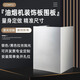 仕凈抽油煙機(jī)裝飾罩定制通用管道圍板遮擋外殼罩煙管外罩遮丑不銹鋼擋板罩 0.7-0.8平方【銀色拉絲不銹鋼】