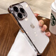 玄皇【自帶鏡頭膜】蘋果16ProMax手機殼iphone16防摔高端男透明16Plus新款超薄鏡頭全包女生簡約硬殼 蘋果16ProMax【銀色】久不發(fā)黃+防爆鏡頭膜