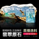 采石季玻璃種牌子掛件緬甸翡翠礦區(qū)直達(dá)一手貨源私人訂制翡翠原石直播間