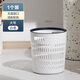 茶花（CHAHUA）垃圾桶辦公室廢紙簍鏤空高顏值無(wú)蓋垃圾桶家用客廳衛生間紙簍 茶花白-9L【壓圈】