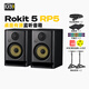 KRK Rokit G5 RP5/RP7/RP8 專(zhuān)業(yè)有源監聽(tīng)音箱DJ打碟機電腦HIFI混音響 G5 RP5 一對+落地架【送線(xiàn)送墊】