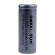 SMALL SUNSMALL SUN小太陽(yáng)大容量26650強(qiáng)光電筒充電鋰電池3.7v電芯4800mAh 1節(jié)26650電池