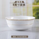 九辰 陶瓷餐具景德鎮(zhèn)碗盤碟米飯碗面碗盤子菜盤家用組合碗筷西餐盤 6英寸面碗