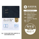 MARK'S不是悶推薦 日本MARKS軟面精裝五年手帳三年五年連用日記手賬筆記本A5創(chuàng)意禮品贈(zèng)朋友愛(ài)人五周年 5年日記 海軍藍(lán)