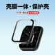 歡靖適用OPPOWatch3/3Pro保護(hù)殼膜一體OPPO手表3手環(huán)鋼化膜oppo3pro手表保護(hù)套全包覆蓋防摔手表膜 透明白【全包PC殼+鋼化膜】殼膜一體 OPPO Watch3