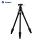 富圖寶 Fotopro P-2+P-2H 碳纖維輕量化攝影攝像三腳架 主播直播支架 o.49KG/5KG