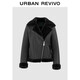 UR冬季新款女裝雅丹風(fēng)設計感拼接門(mén)襟毛絨外套UWM140041
