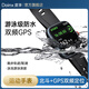 度享GTR跑步專用運(yùn)動手表GPS配速專業(yè)游泳記錄測距記圈計時防水心率監(jiān)測多功能戶外騎行智能手環(huán)男女 GTR午夜藍(lán)【GPS+游泳防水】