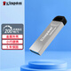 金士頓（Kingston） u盤(pán) USB3.2/Gen1 DTKN 投標哨兵車(chē)載行車(chē)記錄儀高速辦公金屬優(yōu)盤(pán)學(xué)生送老師 DTKN/128GB【讀速200MB/S】