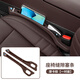 雙偉適用寶馬座椅縫隙塞條35系GTX1iX3X5L汽車(chē)內飾儲物盒防漏改裝用品 寶馬標【摩卡棕主副駕駛一對裝】升級款