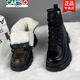 卡帝樂(lè )鱷魚(yú)（CARTELO）羊毛靴女加絨加厚雪地靴女2025新款百搭保暖馬丁靴冬皮毛一體棉鞋 黑色 38
