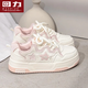 回力女鞋板鞋女ins潮小白鞋時(shí)尚百搭運(yùn)動鞋子女-J577Z 米/粉紅 37