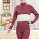 恒源祥保暖內衣女加絨加厚套裝 加絨中高領(lǐng)秋衣秋褲 中老年羊絨貼片護膝 羊絨貼片酒紅 中領(lǐng) 2XL
