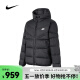 耐克（NIKE）男子AS M NK SF WR 650-D FLD HD JKT羽绒服 FB8178-010 L