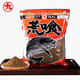 丸九日本原裝進(jìn)口丸九餌料荒食腥香黑坑野釣鯉魚(yú)競(jìng)技餌釣餌24年新日期 荒食