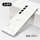 睿思派 適用魅族20手機(jī)殼新款透明無邊框meizu20pro防摔保護(hù)套二十por外殼硬殼夏季半包散熱 全透明+鏡頭全包保護(hù)不頂膜還原裸機(jī)之美 魅族 20 Pro