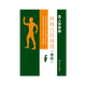 經(jīng)絡(luò )穴位掛圖（男性版）中醫書(shū)籍人體經(jīng)絡(luò )掛圖 家庭保健養生醫學(xué)人體醫學(xué)掛圖人民衛生出版社圖書(shū)
