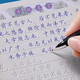 成人楷書凹槽練字帖大學(xué)生硬筆鋼筆速成21天反復(fù)使用初中生練字神器臨摹初學(xué)者男女生練習(xí)寫字帖BB9 正楷【全套5本】