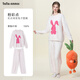 tutuanna半邊絨卡通兔子套頭家居服套裝睡衣秋冬保暖毛毛紗居家服 粉彩點 均碼 160/84A