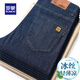 羅蒙夏秋季冰絲薄款涼感牛仔褲男士裝直筒寬松彈力中青年男褲休閑長(cháng)褲 黑灰 33