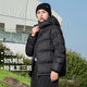 拓路者連帽羽絨服情侶新款三防鴨絨服戶(hù)外滑雪運動(dòng)外套 女-黑色 M 