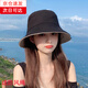 華臣羊漁夫帽女夏季防曬帽春秋女帽潮流魚(yú)夫防曬雙面仙女遮陽(yáng)帽帽子男 米色 黑（加寬帽檐）雙面戴 均碼