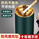 宜思家（YISIJIA）不銹鋼煙灰缸創(chuàng)意個(gè)性煙灰神器防飛灰沙漏斗煙缸大號(hào)KTV酒吧酒店 復(fù)古綠升級(jí)煙扣