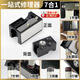 森用臺(tái)球桿皮頭打磨器多功能修理工具桌球桿一站式削刨卷刀轉(zhuǎn)筆刀 一站式修理器