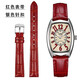 HKWF適配卡西歐LTP-1208E-9B2小紅表酒桶真皮表帶紅色Casio14mm手表鏈 紅色-銀色針扣 14mm