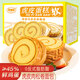 麥酥園 虎皮蛋糕卷面包早餐餅干蛋糕糕點(diǎn)心休閑零食品瑞士卷肉松卷400g