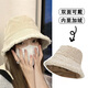 飛鷹城堡漁夫帽子女雙面羊羔毛早春季百搭毛絨水桶冷帽顯臉小可愛(ài)保暖時(shí)尚 【雙面可戴】米色/加厚羊羔毛 均碼（頭圍54-58cm）一般都能戴