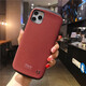 廷家和 iface適用于蘋果11promax手機(jī)殼磨砂iphone11防摔保護(hù)套11pro潮男女外殼 【蘋果11pro】4代磨砂紅