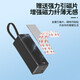 柏德瑞便攜戶(hù)外商旅多功能露營(yíng)燈自帶線(xiàn)蘋(píng)果type-c移動(dòng)電源迷你充電寶 5000ma 黑色type-c