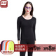 朵彩男女士情侶棉內衣萊卡彩棉情侶棉毛衫青年薄款秋衣秋褲套裝精梳棉 木炭黑女 M