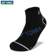 尤尼克斯（YONEX）2025新款羽毛球襪低筒船襪運動(dòng)襪YY加厚毛巾襪男女款145074 男襪145074-054藍黑 三雙裝