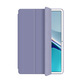 科虎適用于蘋(píng)果ipad mini123平板保護殼套硅膠迷你4/5軟殼7.9英寸三折款A1489/A1599/A1538/A2133 無(wú)筆槽-三折款薰衣草 iPad Mini1/2/3(7.9英寸)