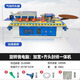 北宸全自動封邊機木工小型封修一體機生態(tài)免漆板家用家裝板材修邊拋光 【升級款】微電腦+封修加寬+齊頭