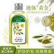 愛(ài)茜瑪橄欖油護膚護發(fā)臉部精油女身體按摩保濕潤膚全身防干裂潤膚推拿 160g[全年適用不分季節多效修護 2瓶裝[更劃算]